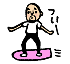 Hyokkori-san4 sticker #4100637