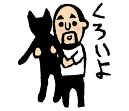 Hyokkori-san4 sticker #4100638