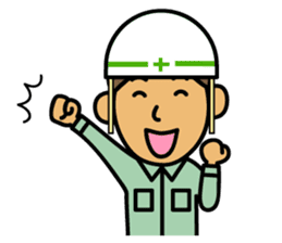 Kazuo on construction site sticker #4100707