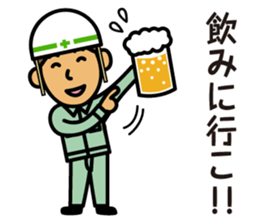 Kazuo on construction site sticker #4100713