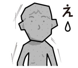 Kazuo on construction site sticker #4100718