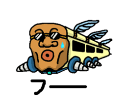 UMA 'DREAM' sticker #4100727