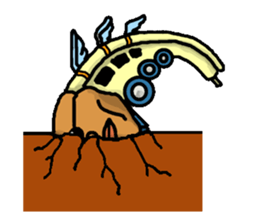 UMA 'DREAM' sticker #4100732