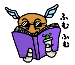 UMA 'DREAM' sticker #4100736