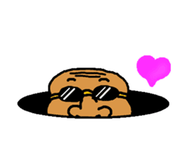 UMA 'DREAM' sticker #4100738