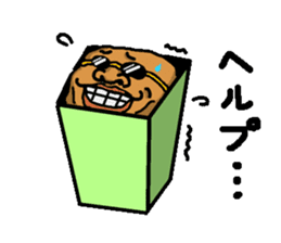 UMA 'DREAM' sticker #4100739