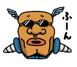 UMA 'DREAM' sticker #4100740