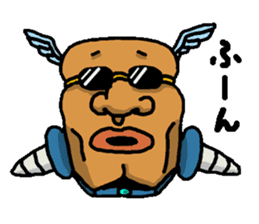 UMA 'DREAM' sticker #4100740