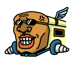 UMA 'DREAM' sticker #4100746