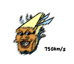 UMA 'DREAM' sticker #4100747