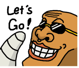 UMA 'DREAM' sticker #4100755