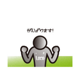 LOCO FOOTBALL STICKER 2 sticker #4100772