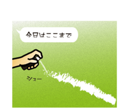 LOCO FOOTBALL STICKER 2 sticker #4100798