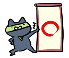 Ninja-Cat  WABISUKE sticker #4100804