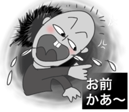 Good luck sticker #4101080