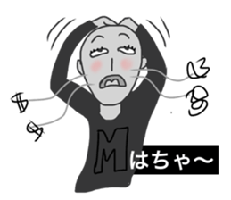 Good luck sticker #4101082