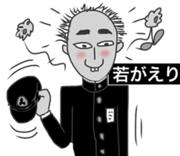 Good luck sticker #4101105