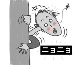 Good luck sticker #4101108