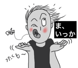 Good luck sticker #4101114