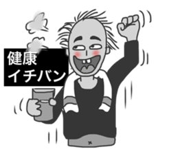 Good luck sticker #4101119