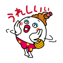 Otome cute 4/Japanese version sticker #4101441