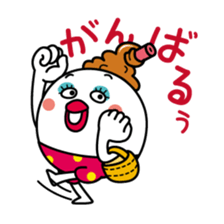 Otome cute 4/Japanese version sticker #4101442