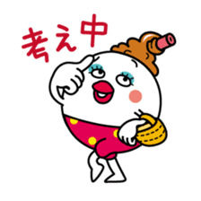 Otome cute 4/Japanese version sticker #4101443
