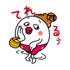 Otome cute 4/Japanese version sticker #4101444