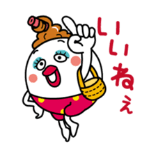 Otome cute 4/Japanese version sticker #4101449