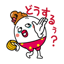 Otome cute 4/Japanese version sticker #4101450