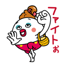 Otome cute 4/Japanese version sticker #4101451
