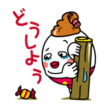 Otome cute 4/Japanese version sticker #4101454