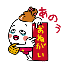 Otome cute 4/Japanese version sticker #4101455