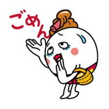 Otome cute 4/Japanese version sticker #4101456