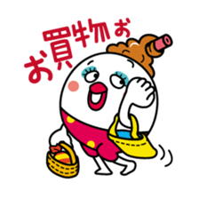 Otome cute 4/Japanese version sticker #4101457