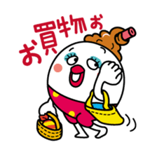 Otome cute 4/Japanese version sticker #4101457