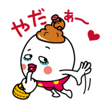 Otome cute 4/Japanese version sticker #4101458