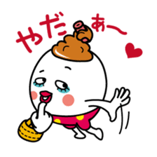 Otome cute 4/Japanese version sticker #4101458