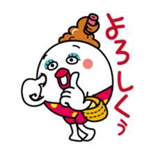 Otome cute 4/Japanese version sticker #4101461