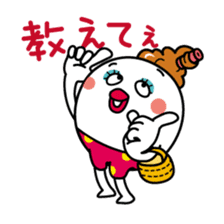 Otome cute 4/Japanese version sticker #4101465