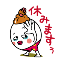 Otome cute 4/Japanese version sticker #4101466