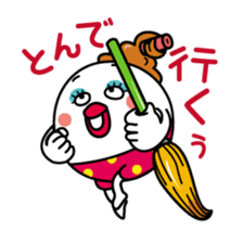 Otome cute 4/Japanese version sticker #4101468