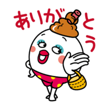Otome cute 4/Japanese version sticker #4101469
