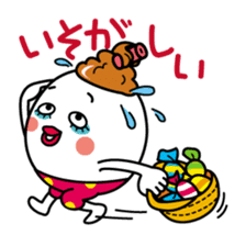 Otome cute 4/Japanese version sticker #4101472