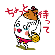 Otome cute 4/Japanese version sticker #4101473