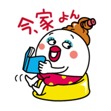 Otome cute 4/Japanese version sticker #4101475