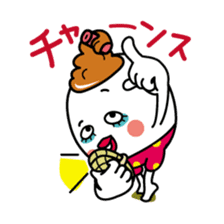 Otome cute 4/Japanese version sticker #4101476
