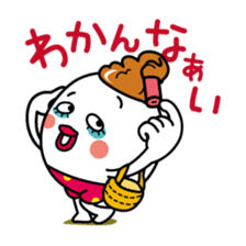 Otome cute 4/Japanese version sticker #4101479