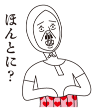 Uncle Matcha & Whip-chan sticker #4101608
