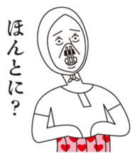 Uncle Matcha & Whip-chan sticker #4101608